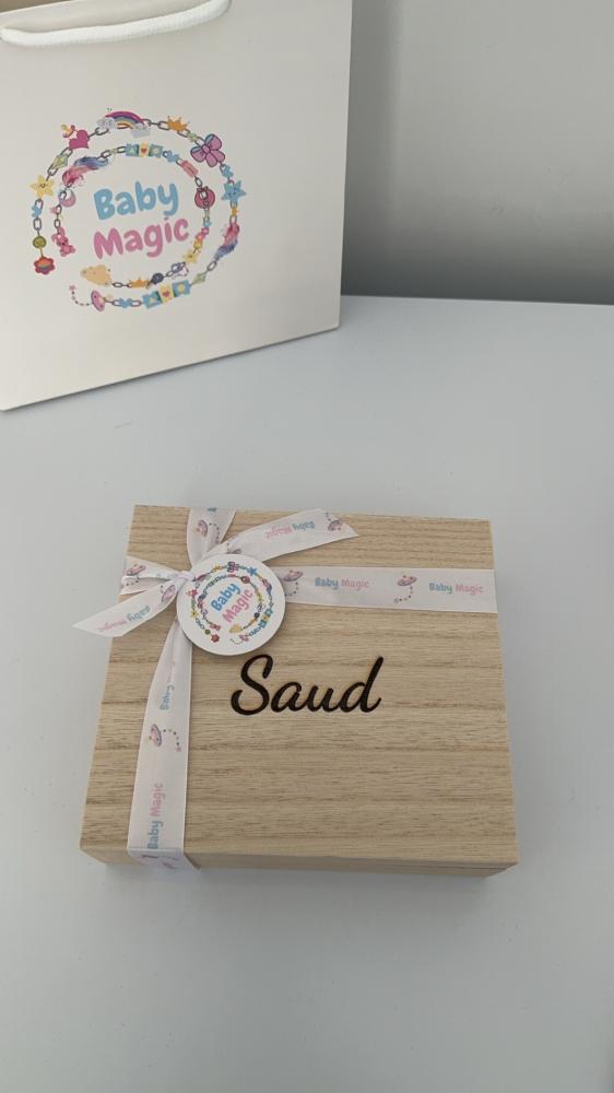 Baby Magic wooden sky