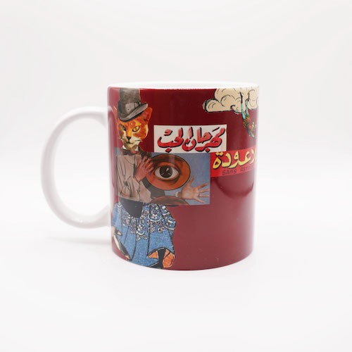 كوب سيراميك بطباعة