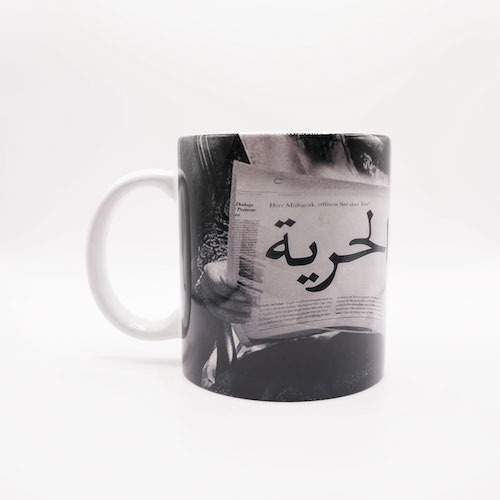 كوب سيراميك بطباعة