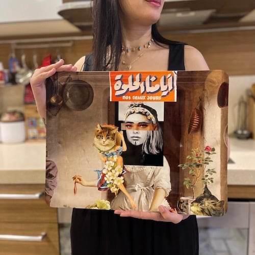 صينية تقديم أيامنا الحلوة