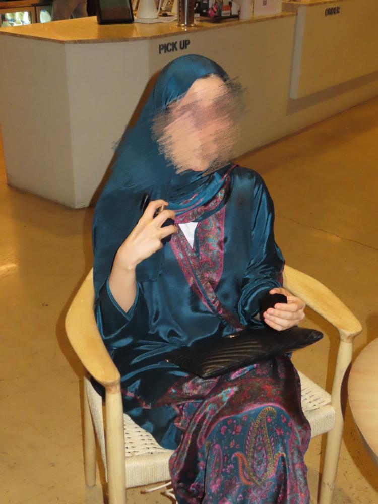 عباية تركواز