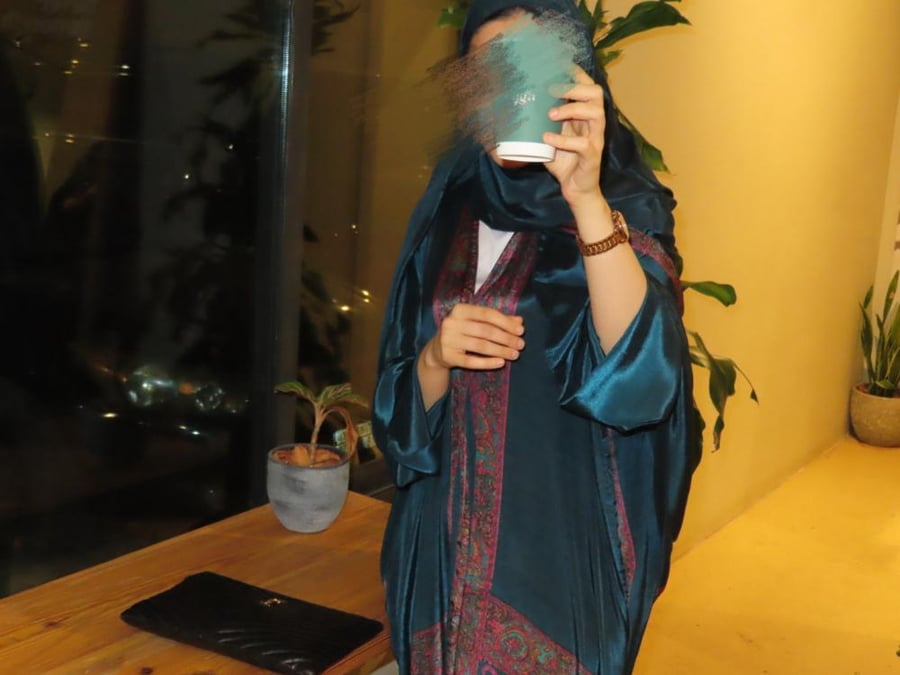 عباية تركواز