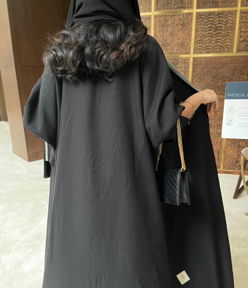 DF ABAYA