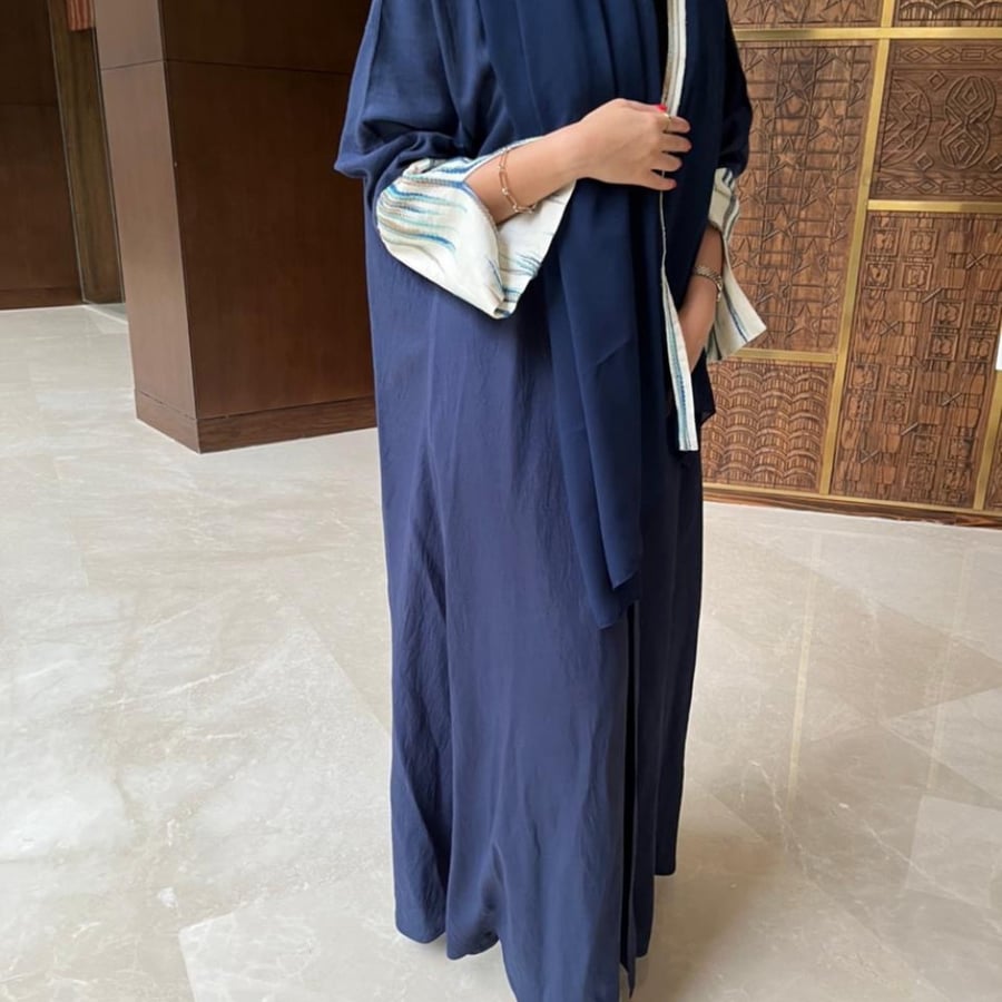 DB ABAYA