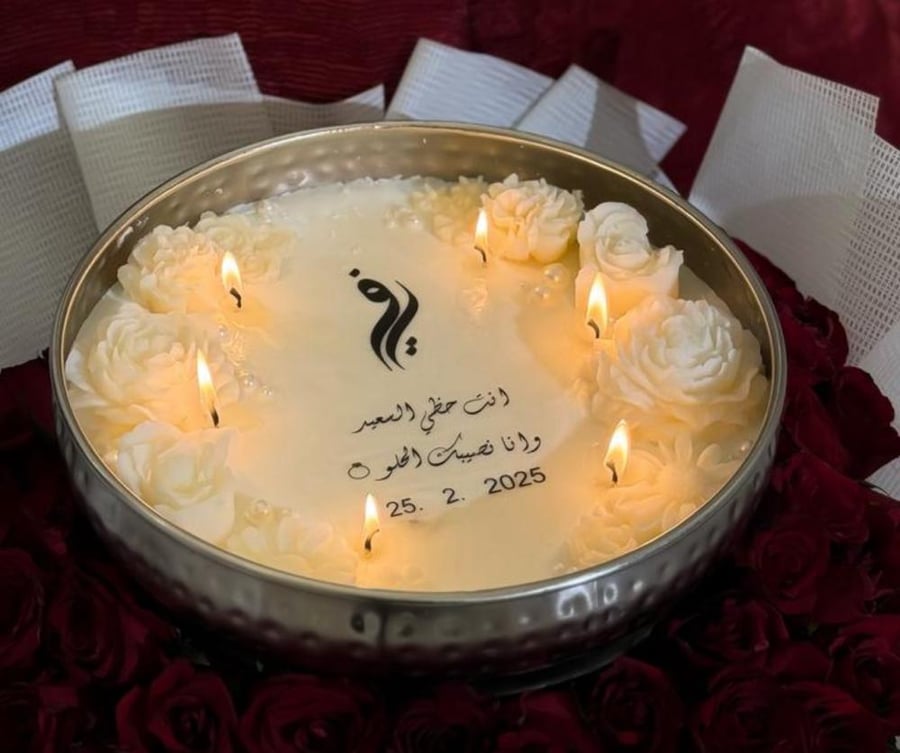 The bride's big candle