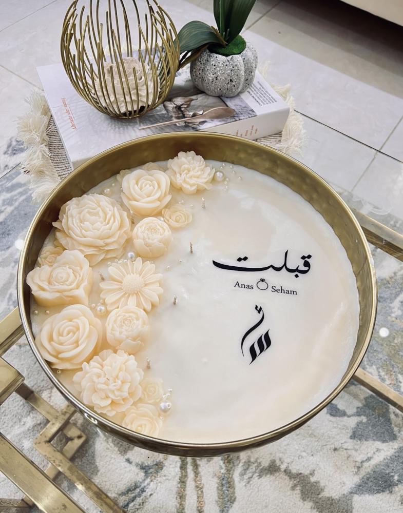 شمعة العروس الذهبيه