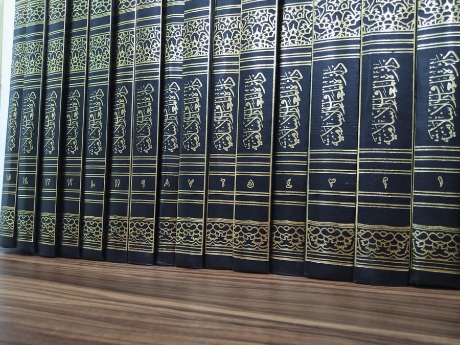 دَائِرةُ المَعَارِفِ الإِسلامِية لـ مجموعة من المستشرقين