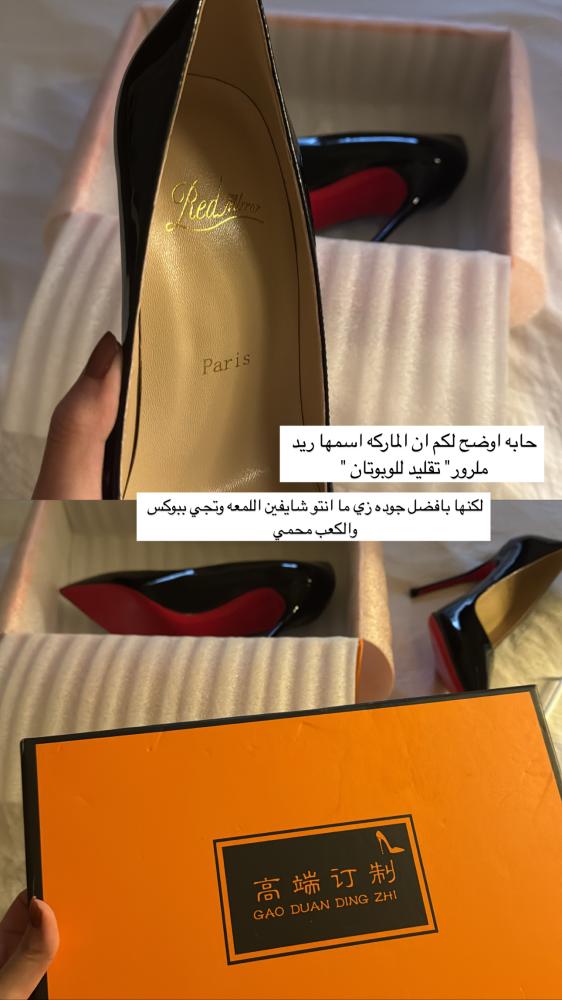 لوبوتان بيج 8cm