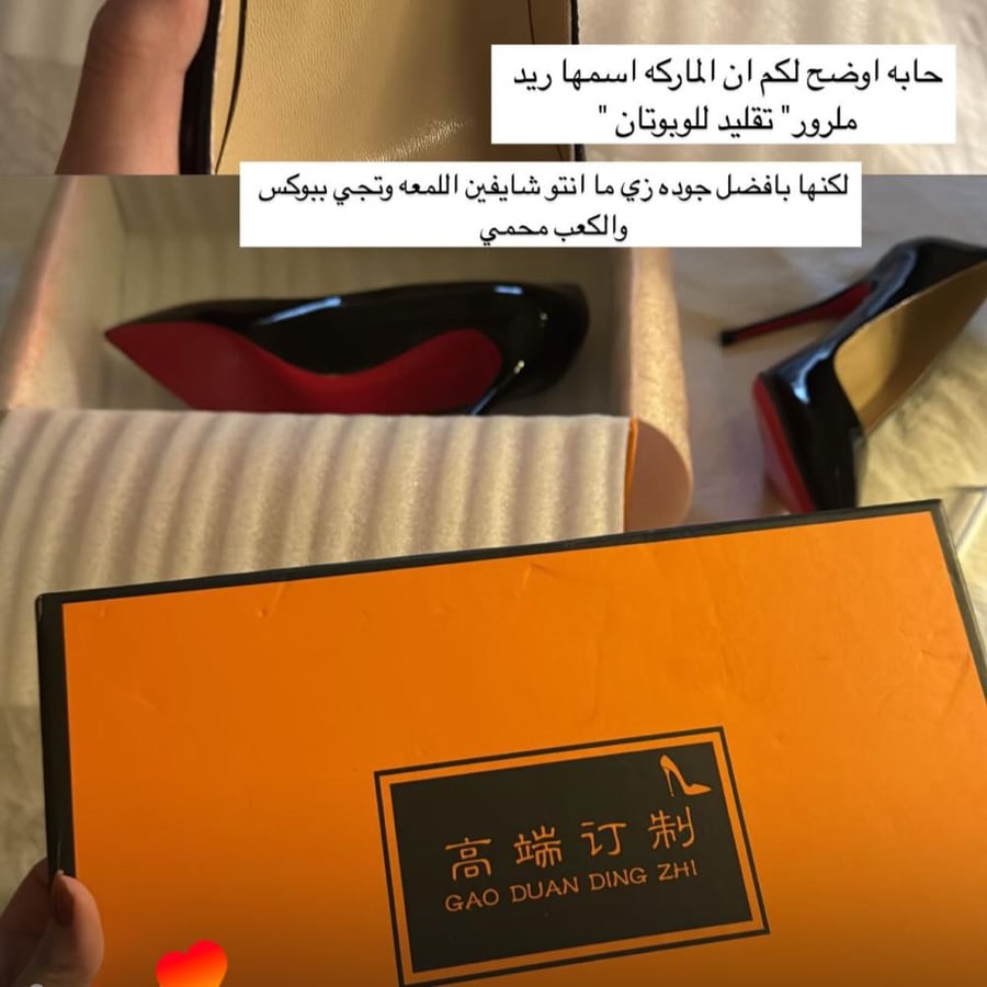 لوبوتان 12cm