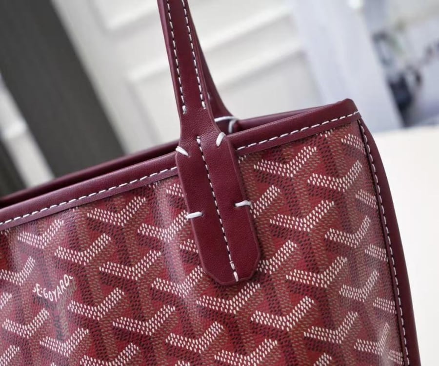 جويارد mini