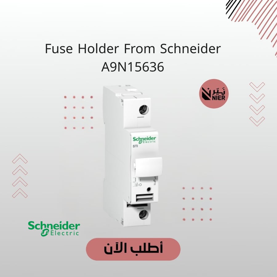 Fuse Holder From Schneider A9N15636