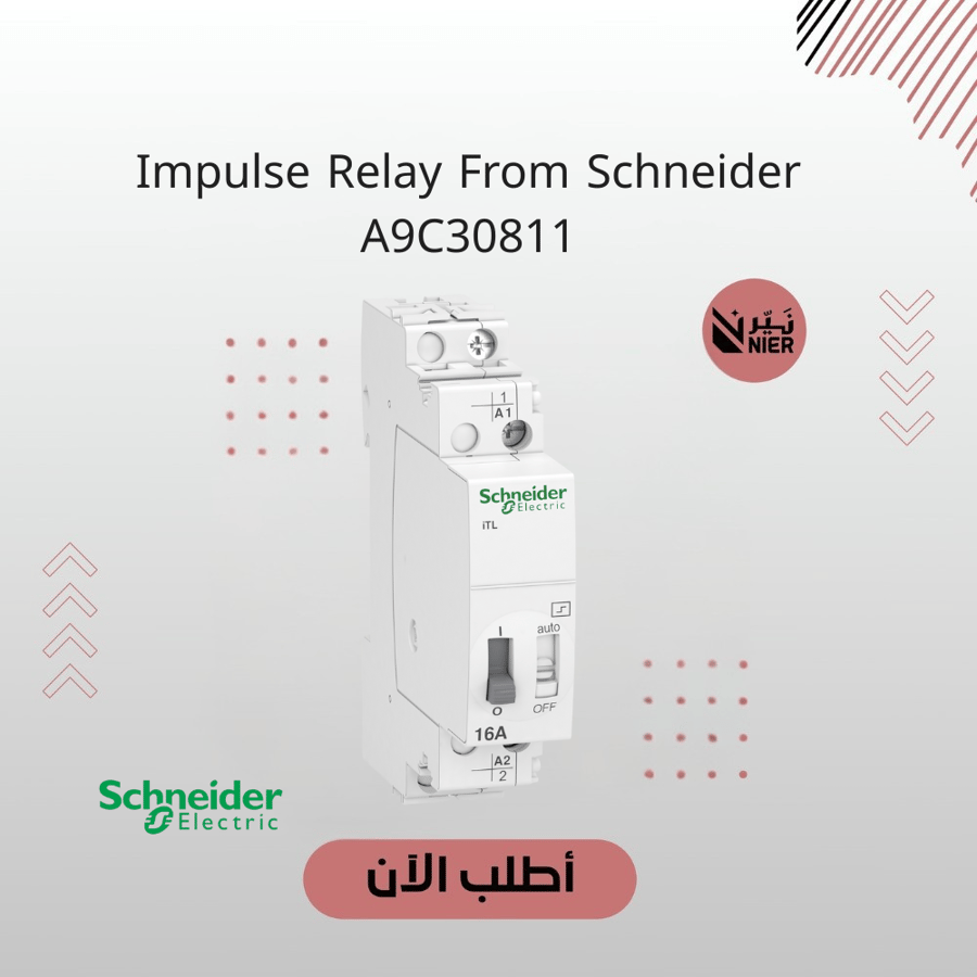 Impulse Relay From Schneider A9C30811