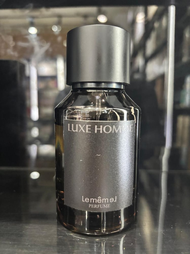 عطر لي ميم لوكسي هوم 100ملي