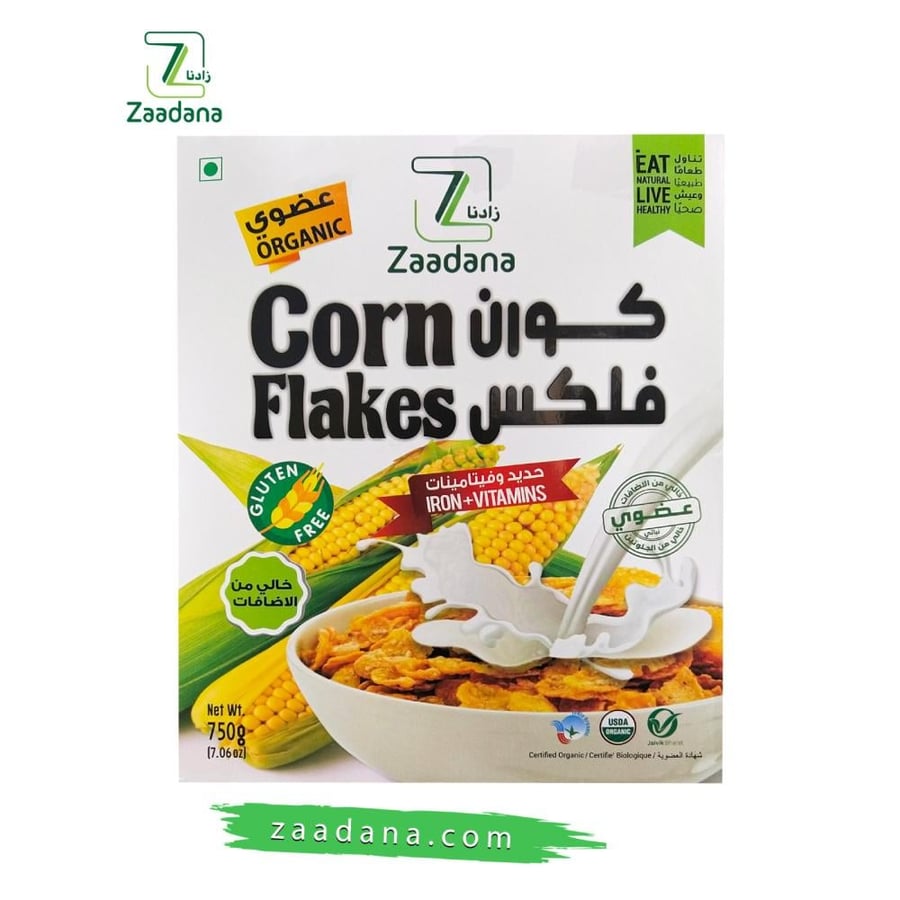 كورن فلكس خالي من الجلوتين 750 جم عضوي