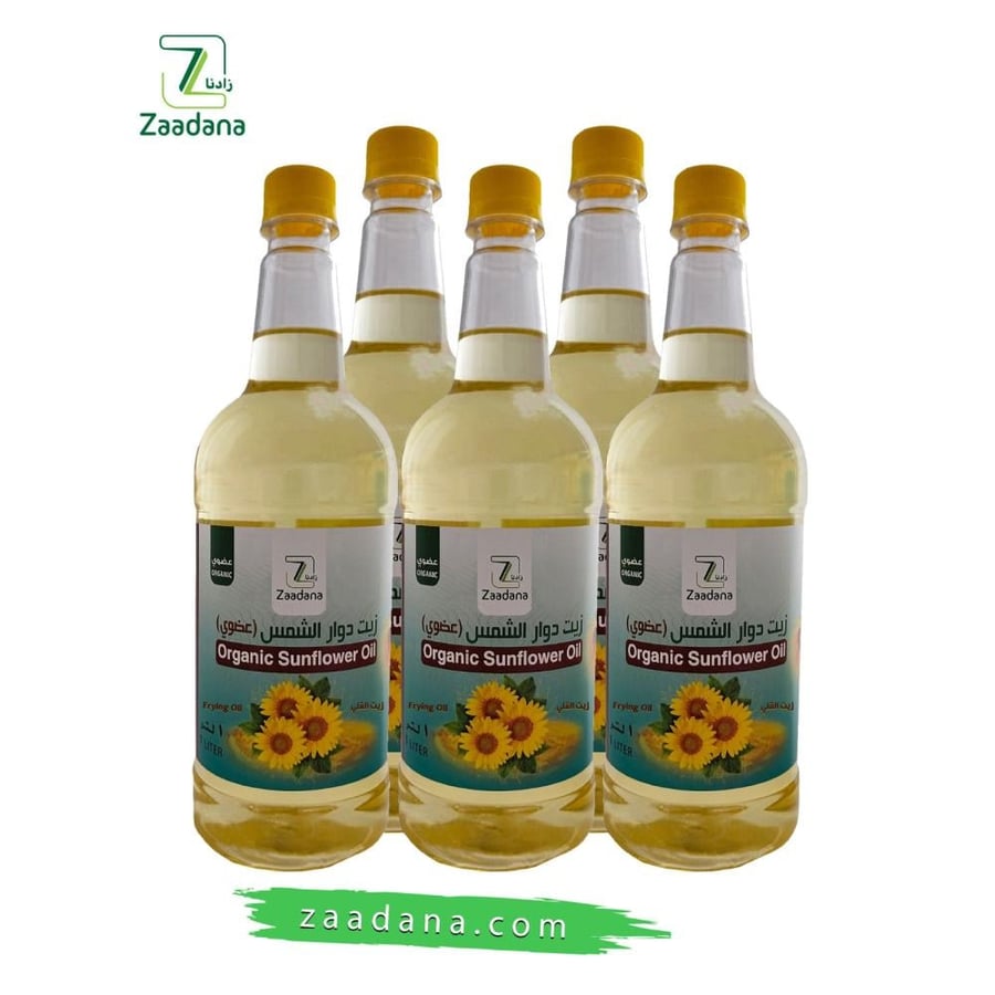 عرض زيت دوار الشمس العضوي (4 عبوات وعبوه مجانيه )