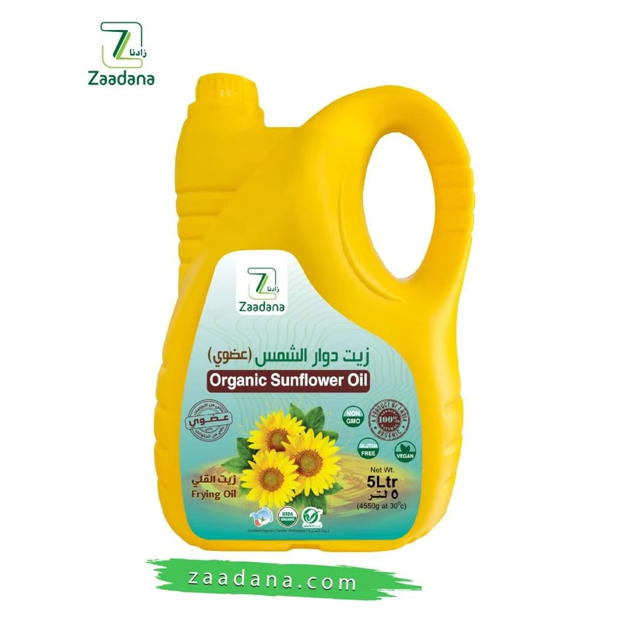 زيت دوار الشمس 5 لتر عضوي