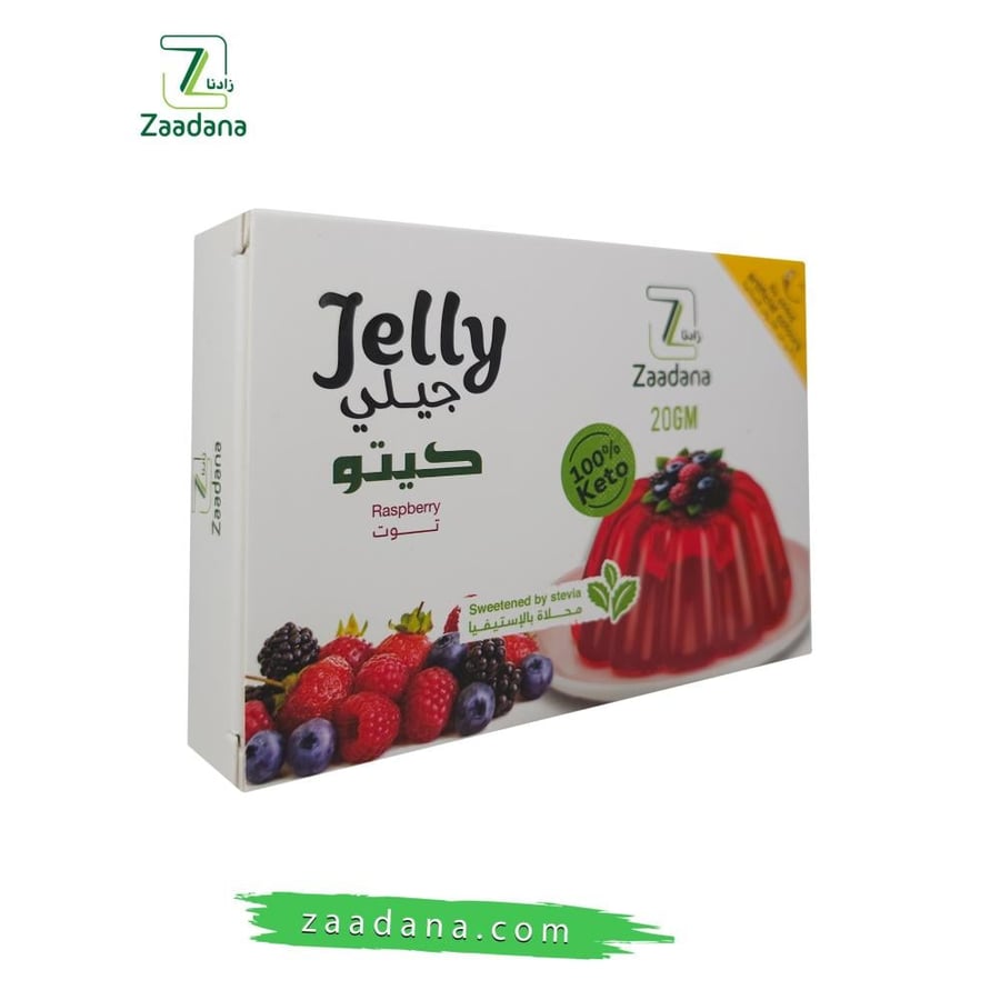 جيلي توت