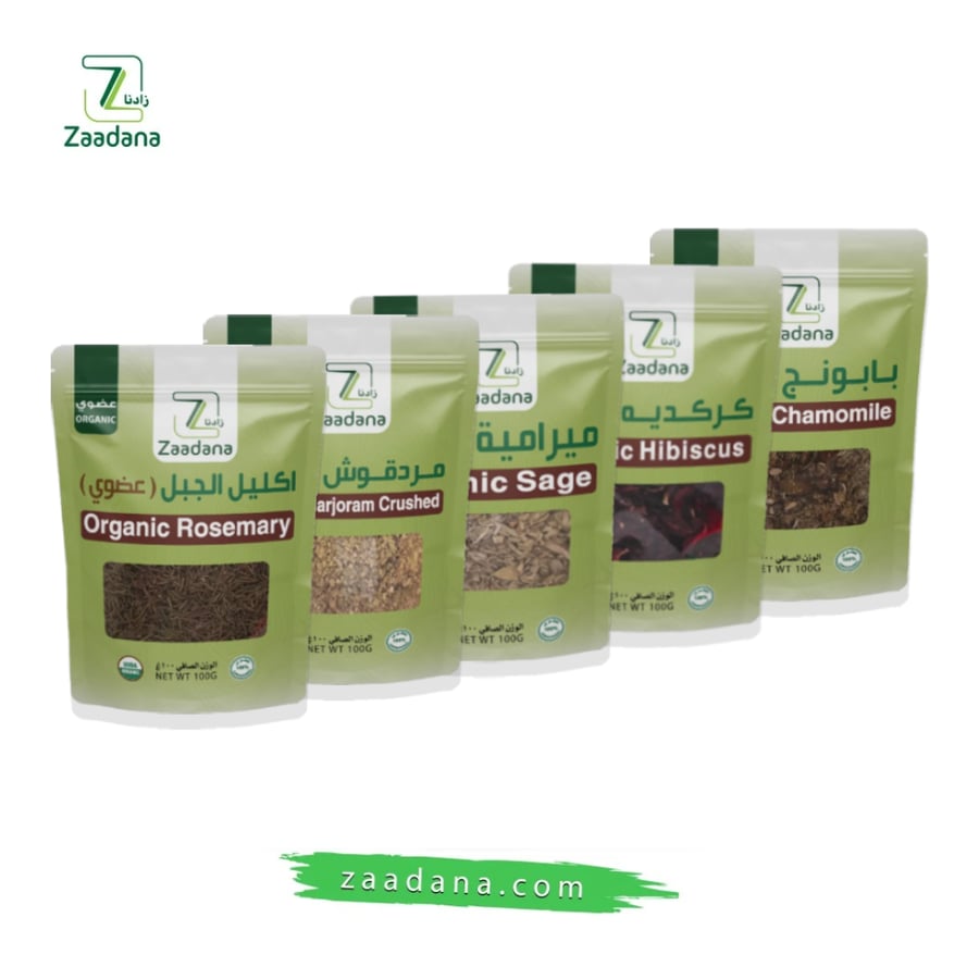 بكج زادنا عضوي 5 قطع