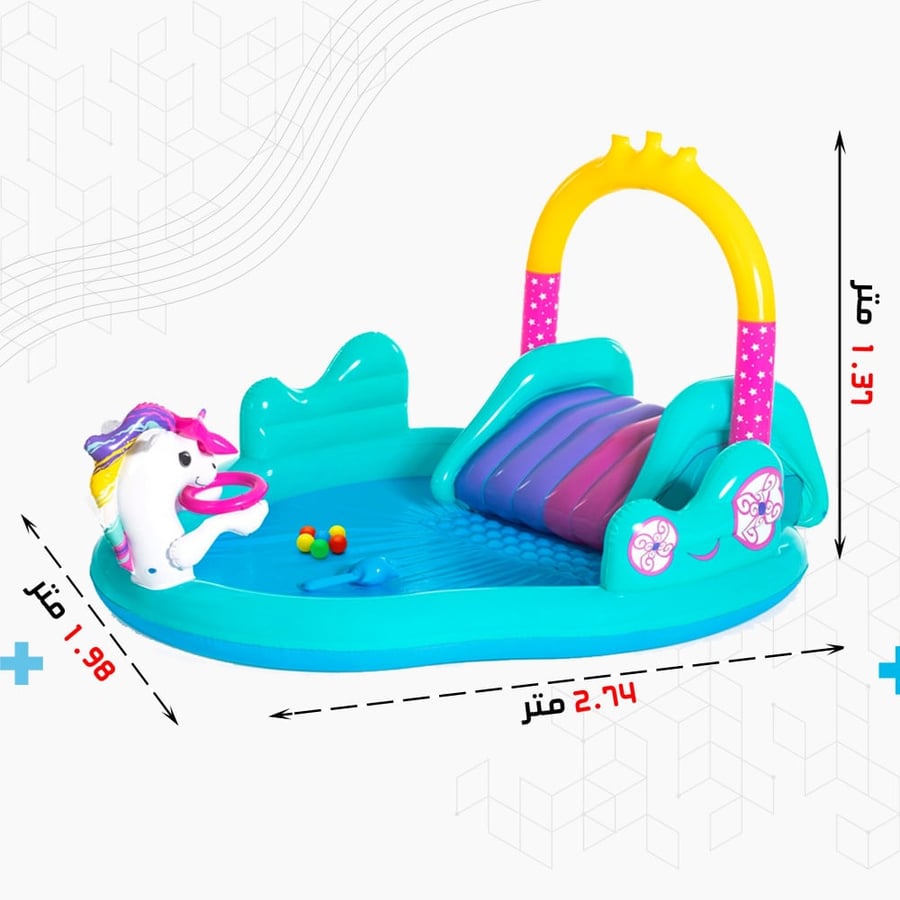 مركز العاب مائية بتصميم اليونيكورن مع زحليقة