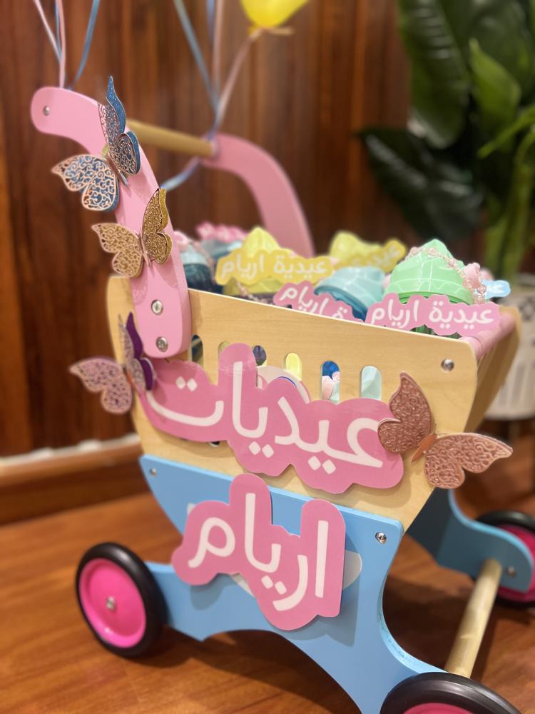 عربة تسوق خشبية للاطفال