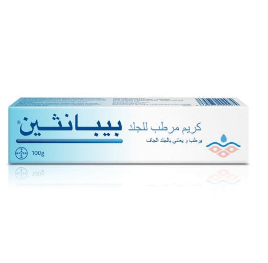 كريم بيبانثين -كريم مرطب -بيبانثين