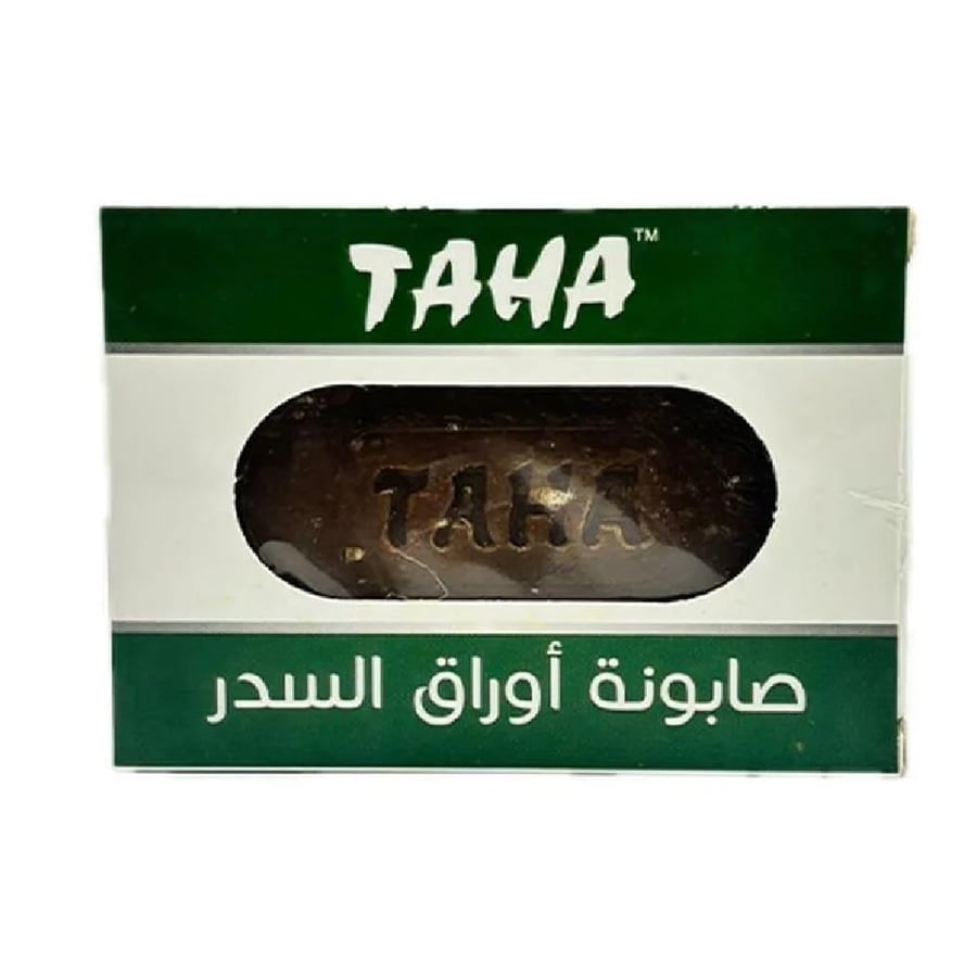 صابونة خلاصة اوراق السدر لتنظيف البشرة من تاها -125 غم