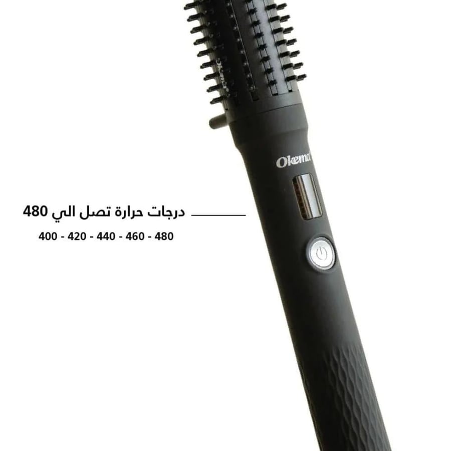 فرشاة الحرارية النحيفة من اوكيما - OK-717