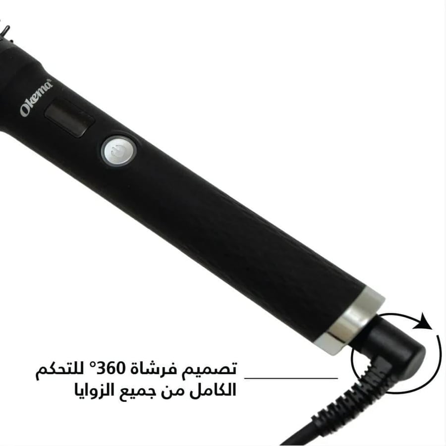 فرشاة الحرارية النحيفة من اوكيما - OK-717