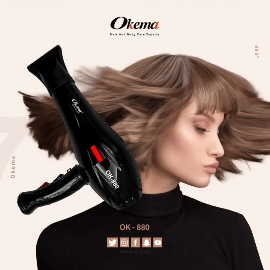 مجفف شعركرياتين من اوكيما OK-880
