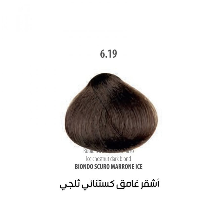 صبغة شعر الايطاليه من فيتال 100 مل