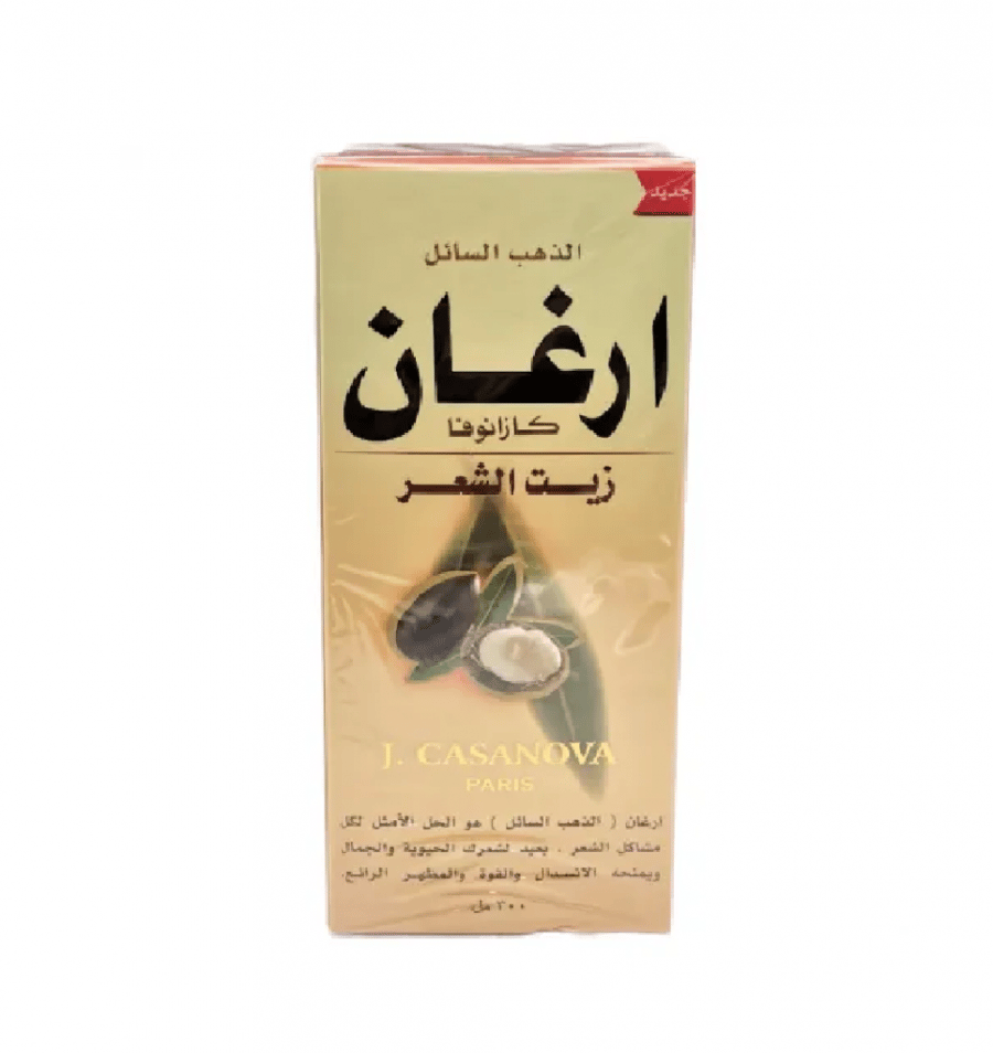 زيت الارغان للشعر من كازانوفا الذهب السائل 300 مل