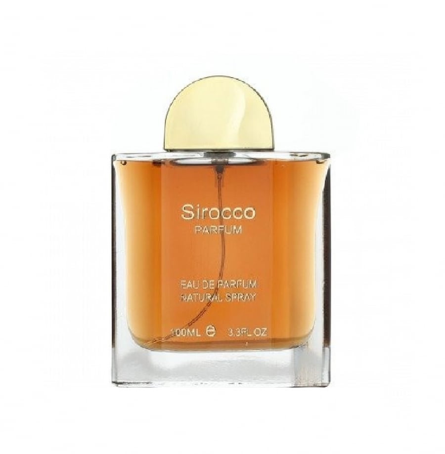 عطر سريكو او دو بارفيوم 50 ملي