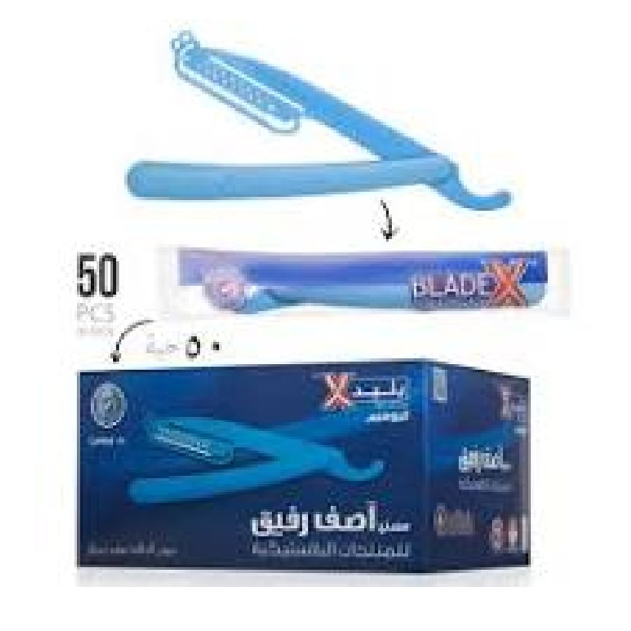بليد ايكس كروميم موس للحلاقة ٥٠ قطعة