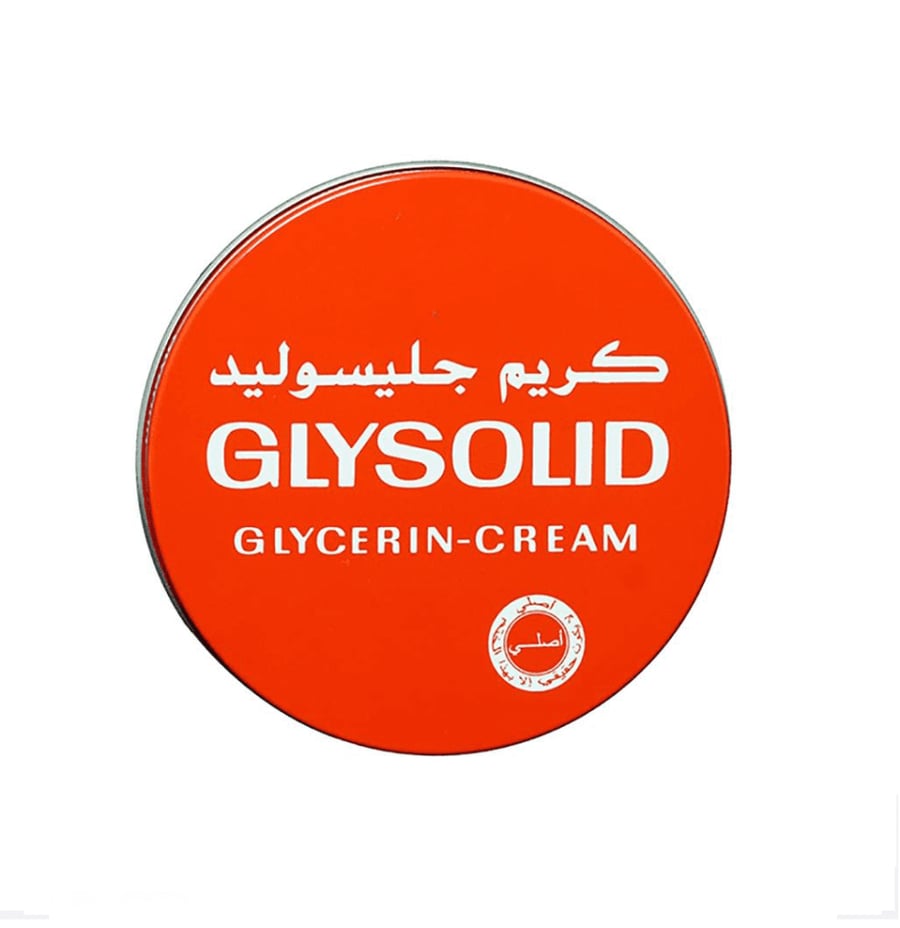 كريم مرطب للجسم جليسوليد - 80 مل