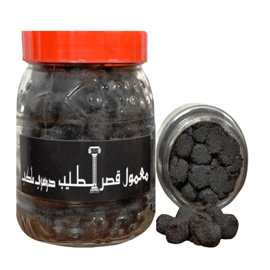 معمول دوسري ملكي كبير