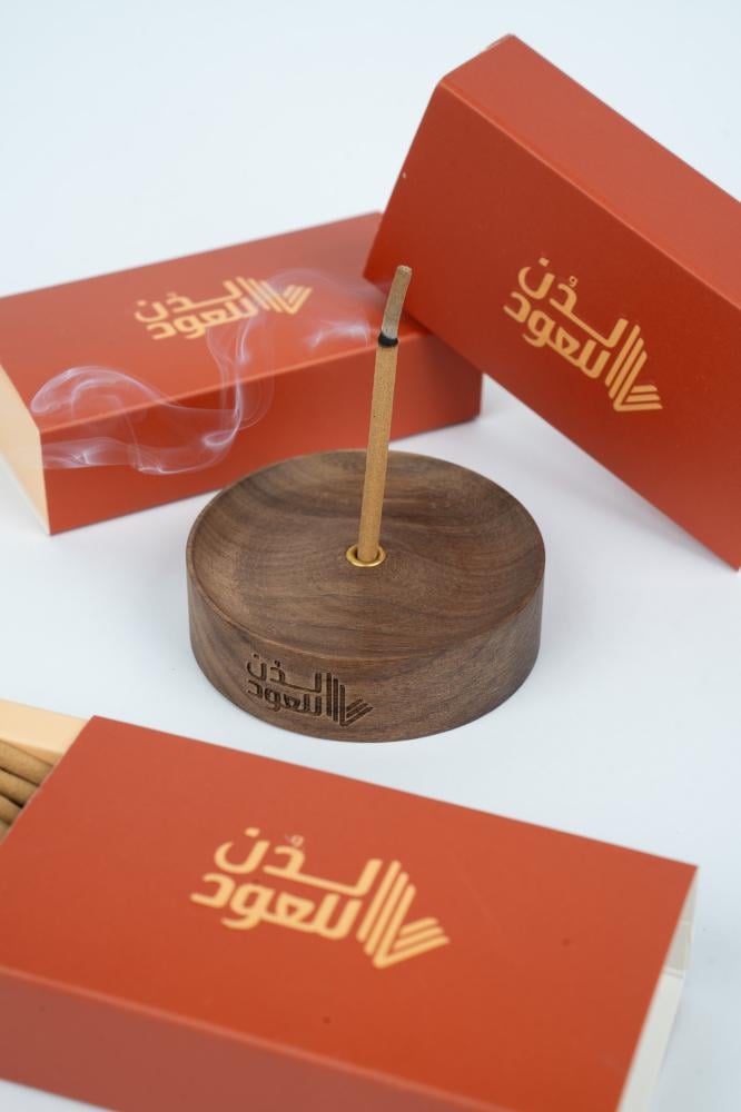 علبة أعواد فاخرة + مبخرة