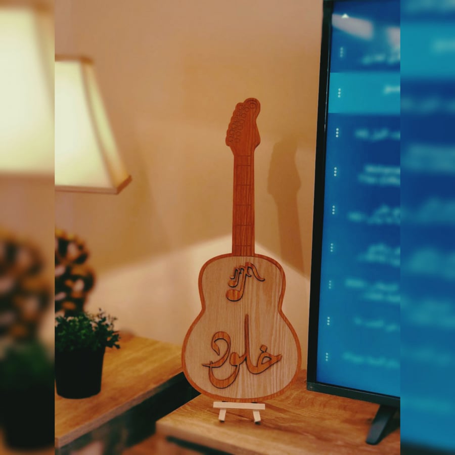 ميني قيتار