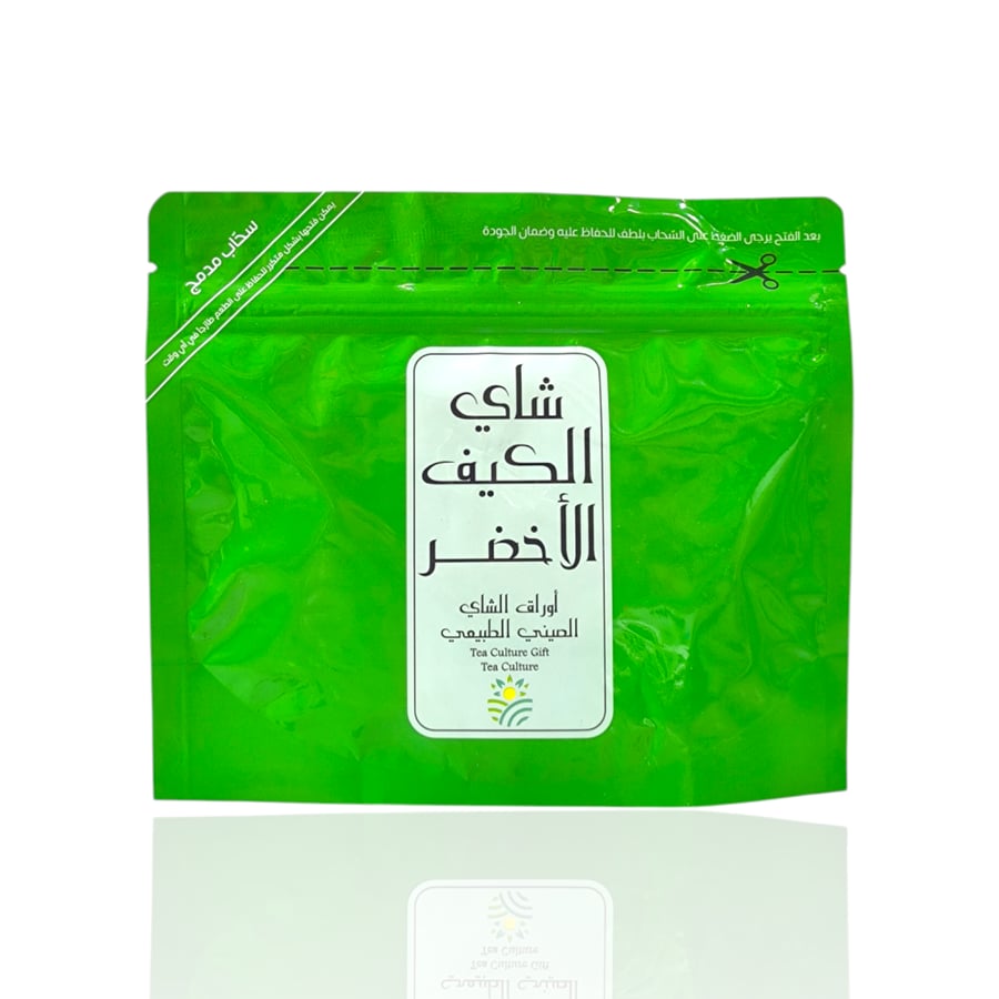 شاي الكيف الاخضر الصيني ، 50 جرام