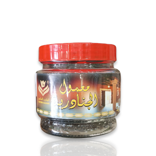 الطيب السامي معمول الجنادرية 250 جرام