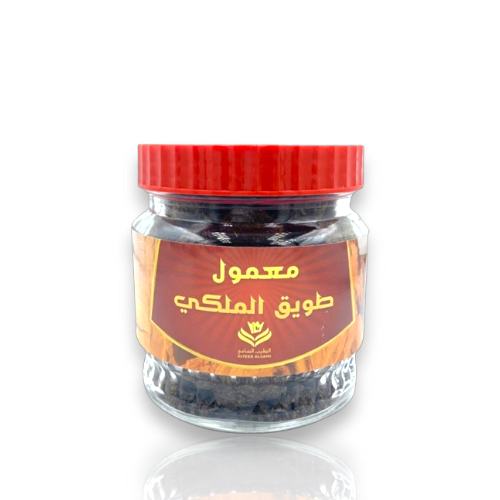 معمول طويق الملكي 250 جرام