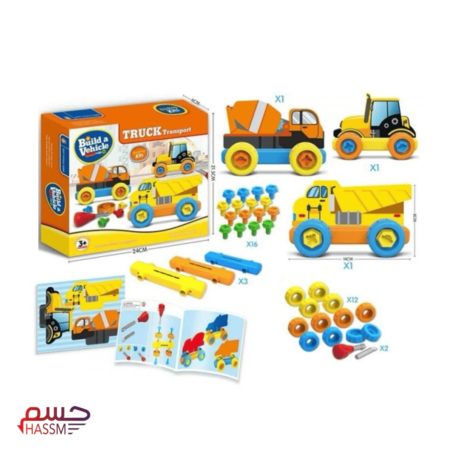 فك وتركيب شاحنات البناء