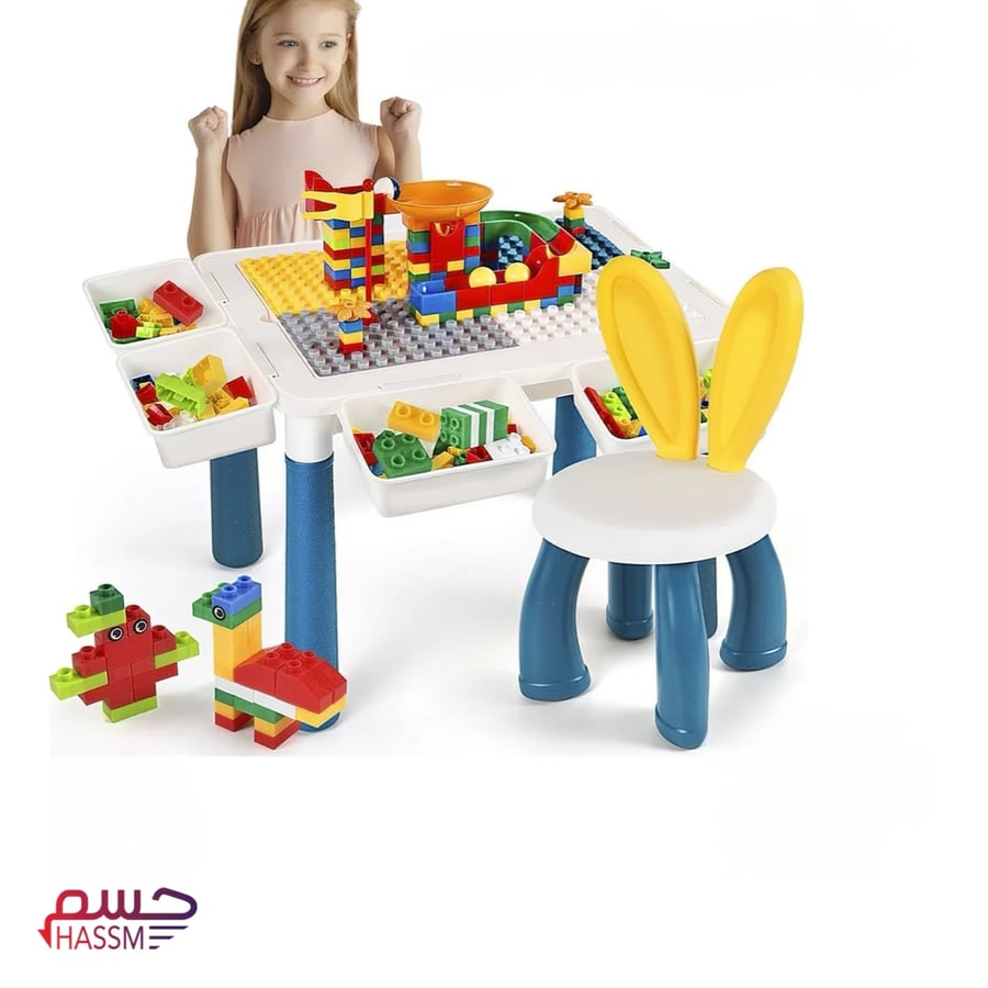 طاولة تركيبات بكرسي و4 صناديق