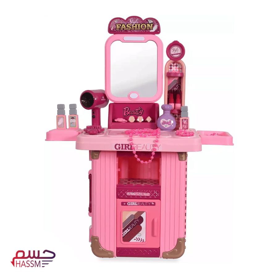 حقيبة مكياج الاميرة