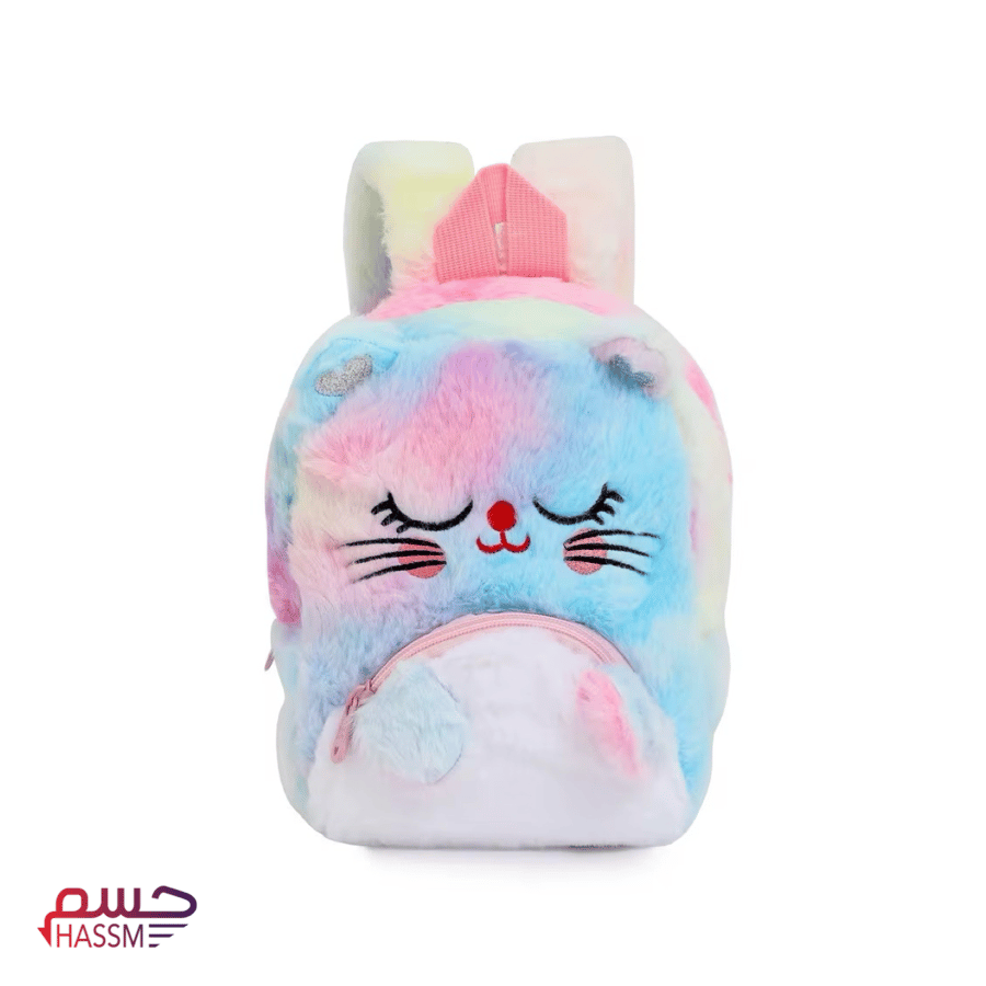حقيبة