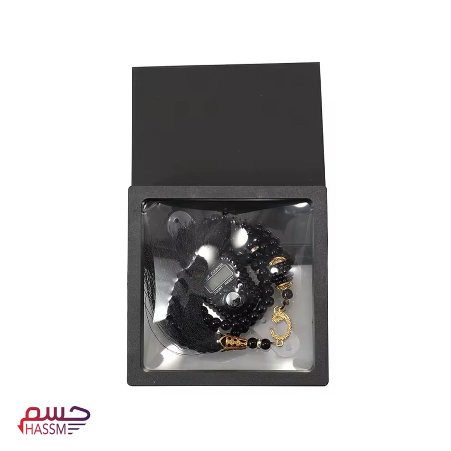 طقم سبحة