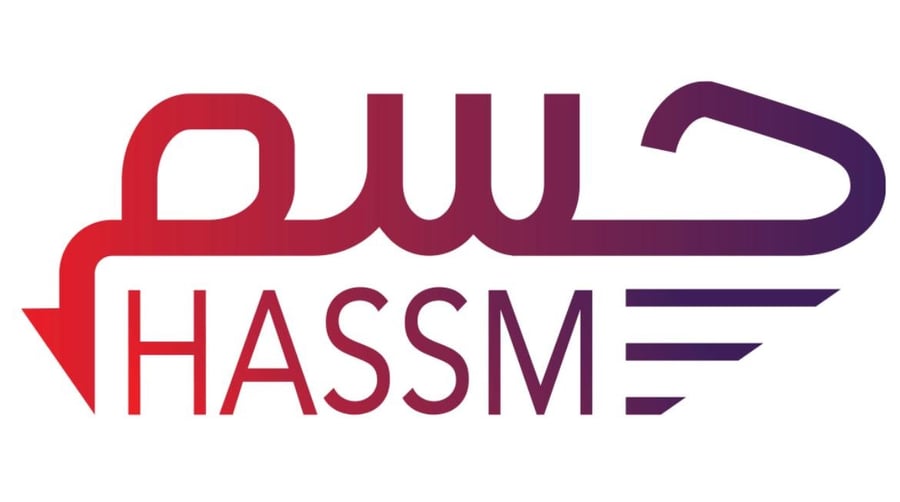 سكوتر درفت للأطفال