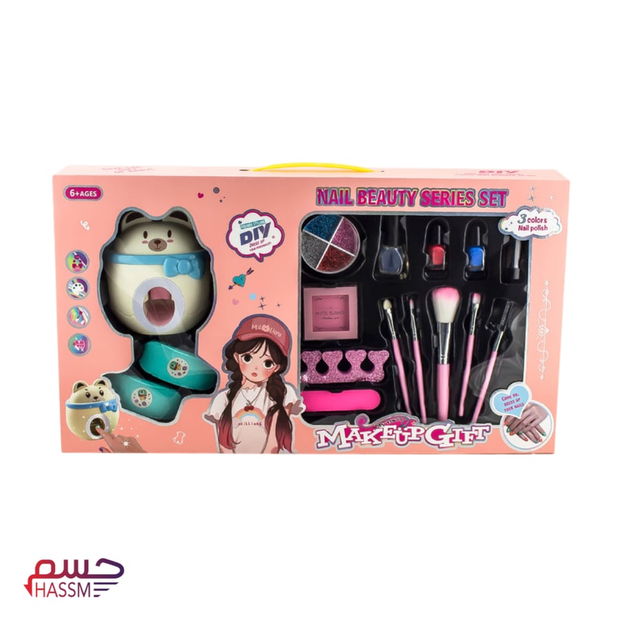 ادوات تجميل
