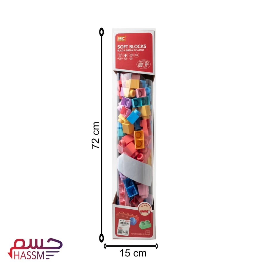 مكعبات مرنة بألوان وردية