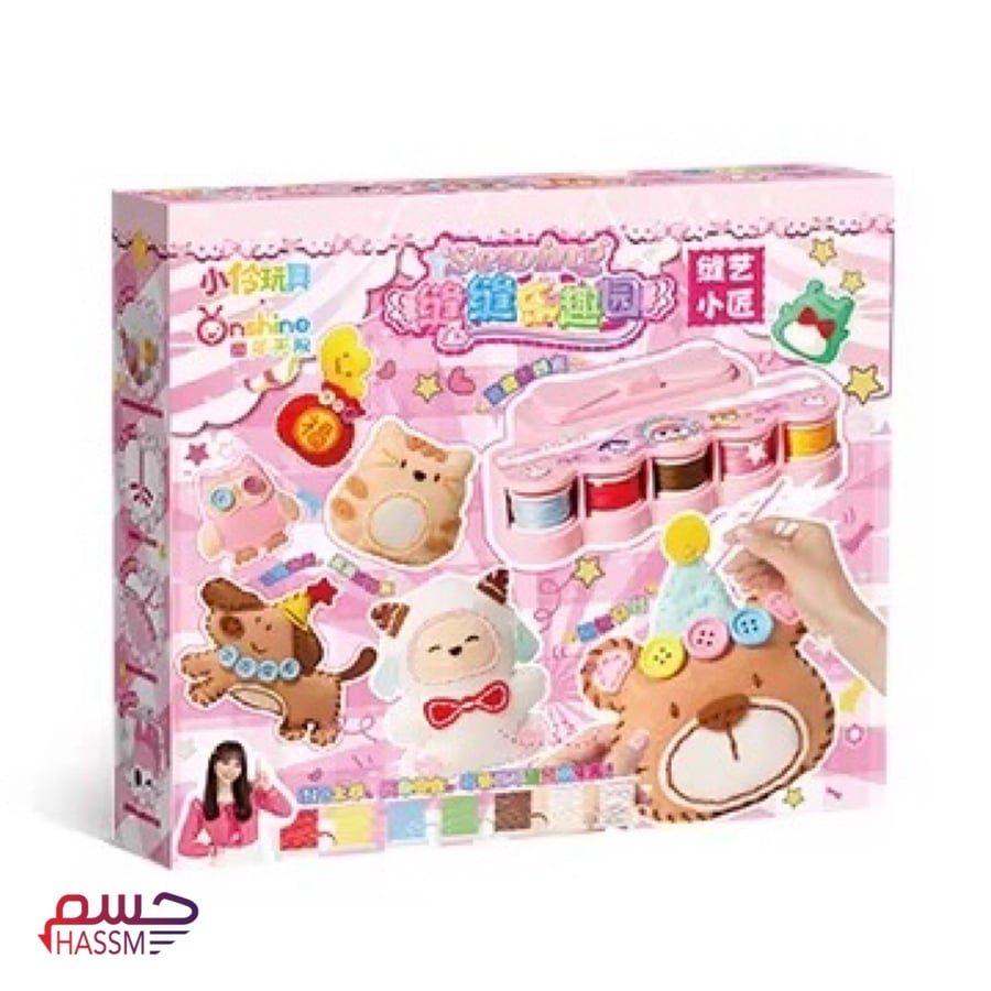 صناعة الدمى