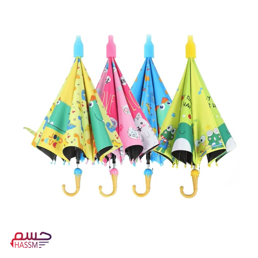 مظلة